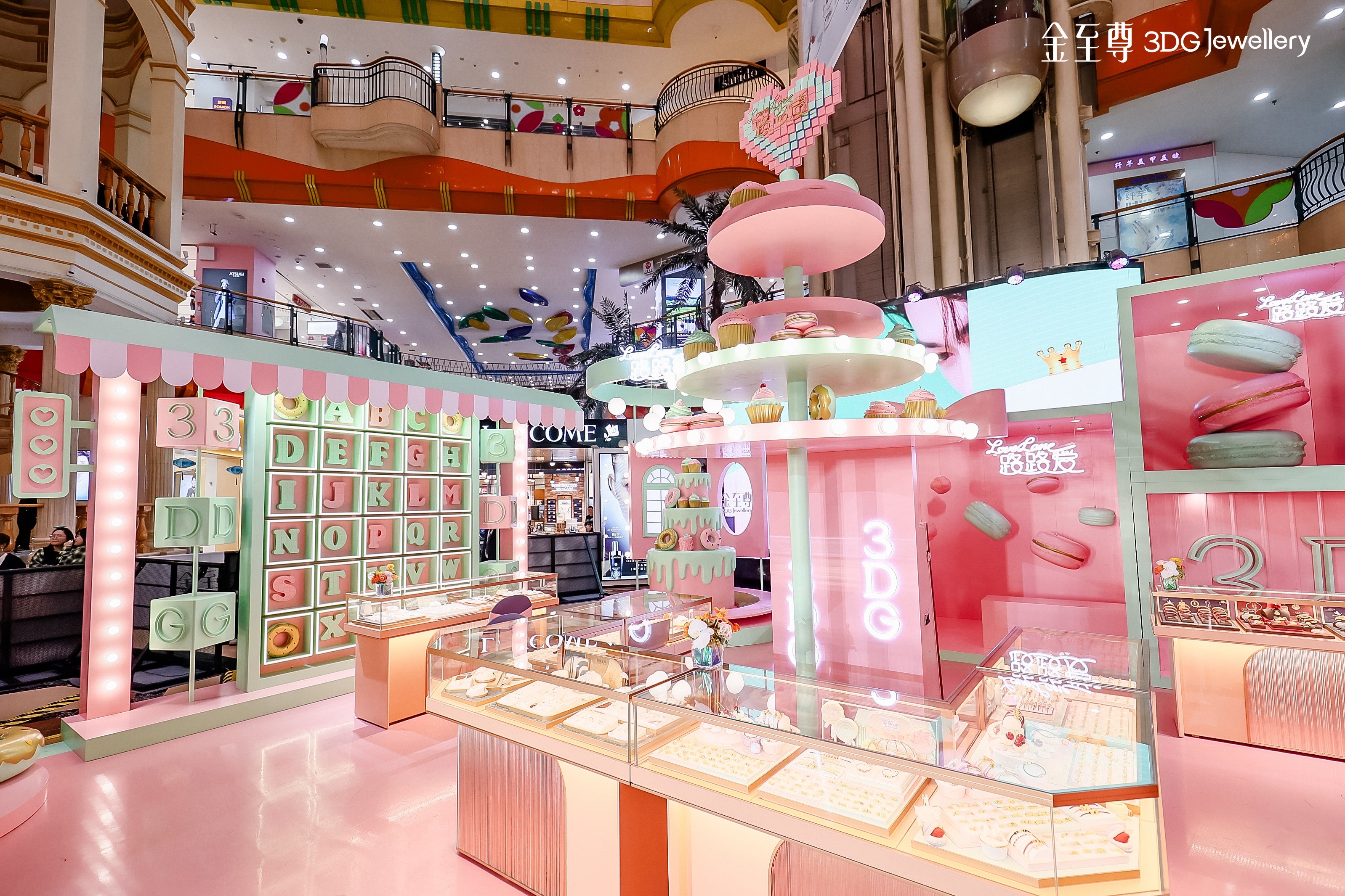 3DG Jewellery New Store Opening Ceremony in Dalian